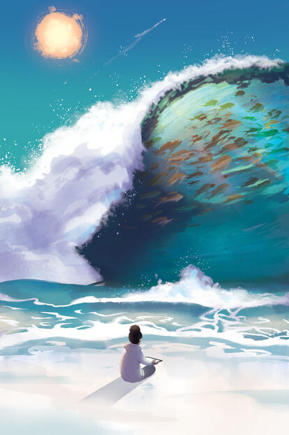 Ocean of Imagination